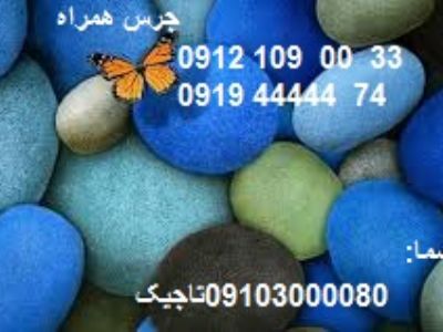 تراشکاری تیتانیوم